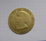 16 песо 1844 р. Колумбія, фото №4
