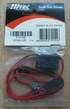 Hitec Standard Switch Harness PN 572155 (новый, в упаковке), фото №3