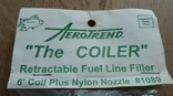 Топливный шланг Aerotrend "The Coiler" + силиконовый, фото №5