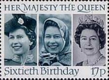 Великобритания 1986 юбилей королевы, фото №5