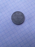 Бельгія 1944 рік 2 франки., фото №3