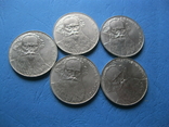 1 рубль Толстой СССР (5 шт) №2, фото №2