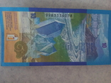 Региональная валюта 10 швейцарских франков, фото №2