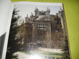 Photo catalogue-Киев, photo number 4