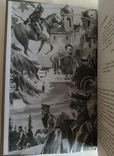 БУЛГАКОВ М.А. в 3-х томах, фото №8