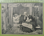 Семья в 19 веке, фото №2
