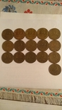 Монеты 5 Копеек с 1976 по порядку по 1991, фото №2