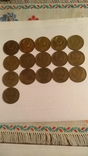 Монеты 5 Копеек с 1976 по порядку по 1991, фото №4