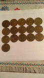 Монеты 5 Копеек с 1976 по порядку по 1991, фото №5