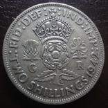 2 шиллинга 1942 Великобритания серебро (I.9.13), фото №2