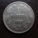 1 марка 1892 Россия для Финляндии серебро (I.1.2), фото №2