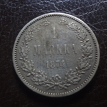 1 марка 1874 Россия для Финляндии серебро (I.1.4), фото №3
