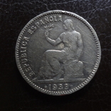 1 песета 1933 Испания серебро (I.1.5), фото №3