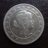 2000 рейс 1926 Бразилия серебро (I.1.6), фото №3