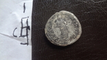 Денарий  серебро (I.1.9), фото №5