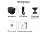 WiFi мини камера A11 (1300mAh, 128Gb), фото №8