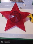 Ёлочная звезда. Верхушка на елку. СССР, фото №2