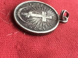 Медаль Русско-турецкая война1877-1878, фото №5