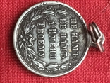 Медаль Русско-турецкая война1877-1878, фото №10