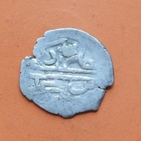 Гиреи: Мурад Гирей (1089-1094) Бахчисарай, бешлык, фото №3
