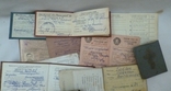 Старые документы., фото №6
