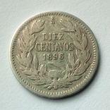 Чили 10 сентаво 1896 г., фото №2