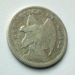 Чили 10 сентаво 1896 г., фото №6