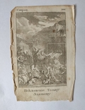 Книжкова гравюра "Поклоніння золотому тельцю", 13*18см, 1802 р., фото №2