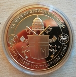 Памятная медаль "Беатификация Иоанна Павла II", фото №3
