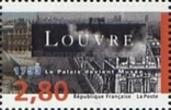 Франция 1989 200 лет Лувру, фото №2