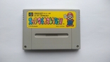 Super Mario Collection Nintendo Super Famicom, фото №2