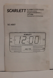 Радио часы SCARLETT SC-4007, фото №11