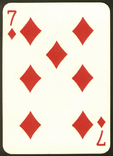 Игральные карты Держава, 1993 г. (2), фото №7
