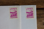 2 новых конверта украинских 90-х годов с почтовыми марками, фото №4