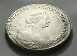 1 рубль 1777 года., фото №3