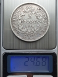 5 франков 1848г., фото №2