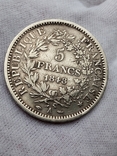 5 франков 1848г., фото №10