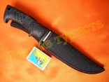 Нож армейский Columbia Р005 с чехлом, numer zdjęcia 7