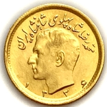 1/2 Pahlavi (Пахлави). Иран (золото 900, вес 4,05 г), фото №2