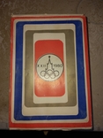 Коробка из под сувенира "Олимпиада 1980", фото №2