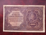 Польща 1919 рік 1000 марок., фото №2