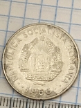 1 LEU /лей/ 1966 Румыния, фото №3