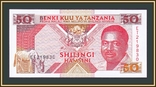 Танзания 50 шиллингов 1993 P-23, фото №2