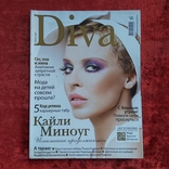 Журнал DIVA апрель 2007 г., фото №2