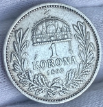 1 Корона 1893,, фото №3