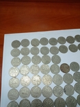 Монеты 20 копеек СССР. 131 шт., фото №3