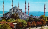 ,,Стамбул Султанахмет - Голубая мечеть (1616)., фото №3