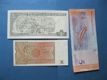 Набор банкнот Куба + Венесуэла + Мьянма UNC, фото №3