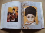 Das groe Buch der schnsten Puppen. Большая книга самых красивых кукол 1, фото №11