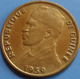  10 франков,1959 г. , Республика Гвинея, редкая, фото №2